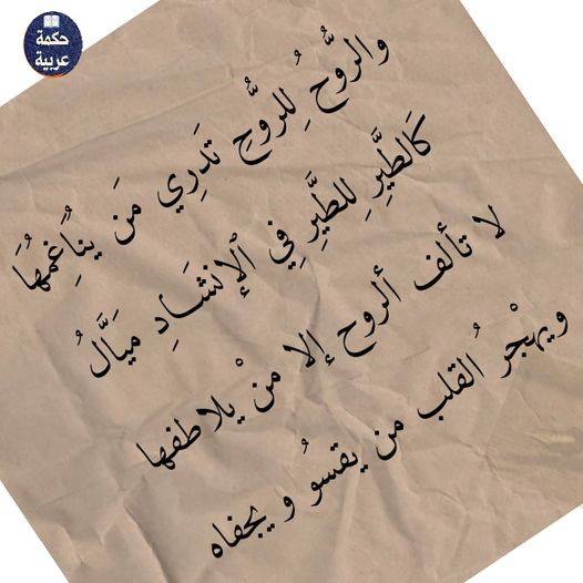 yaser (@yaser_2006) on Twitter photo 