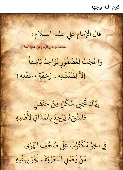 yaser (@yaser_2006) on Twitter photo 