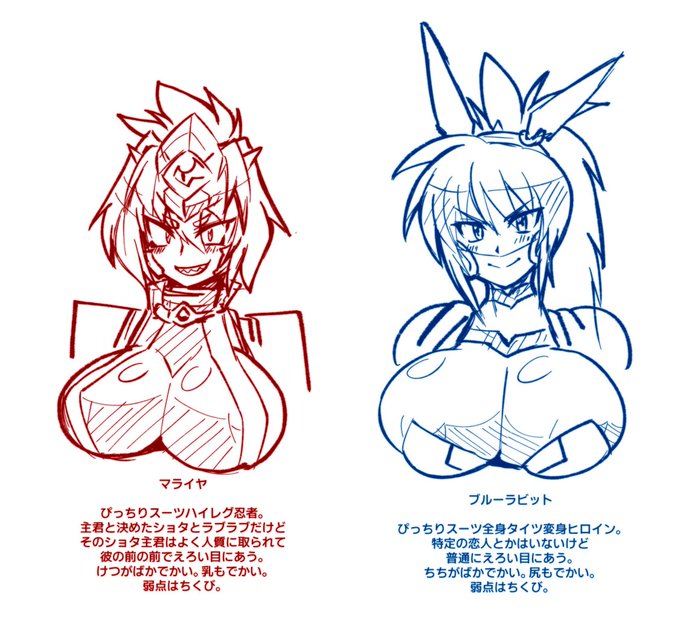 一旦整えるためのらくがき 