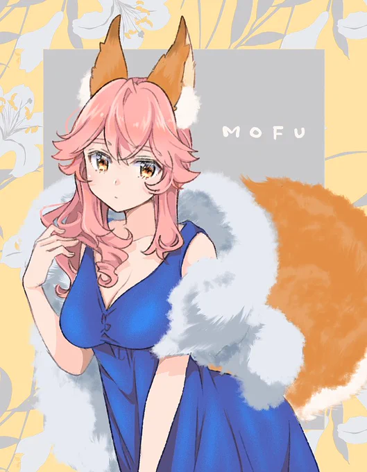 (フォックス…もしかするとその格好は…古…) 