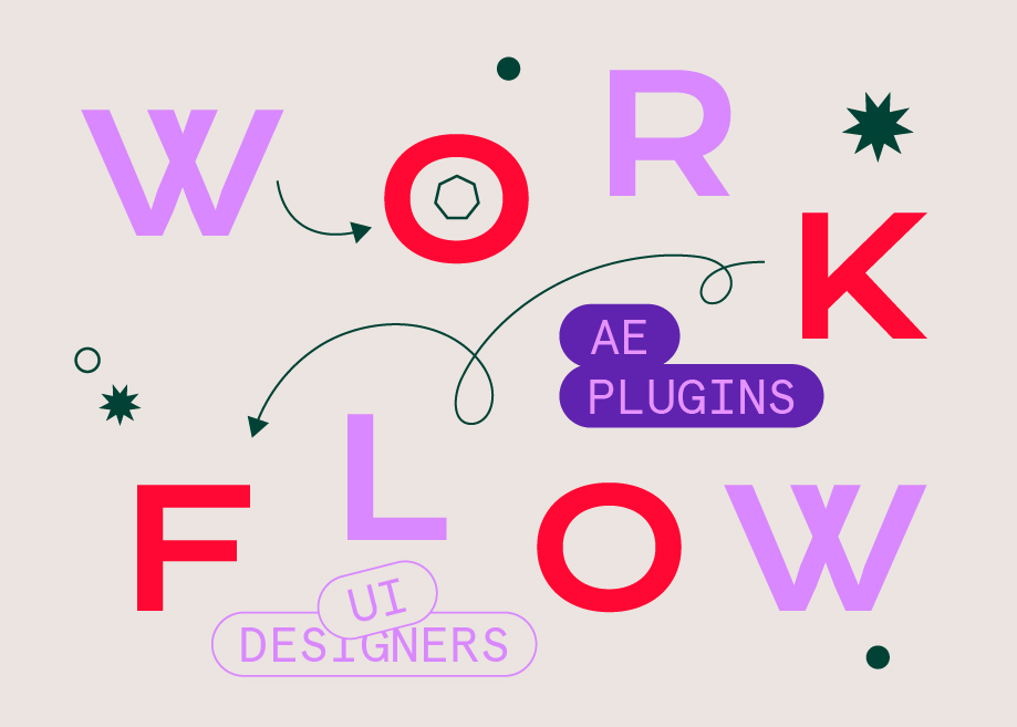 🙌 Discover 10 After Effects Plugins for UI Designers

+ exclusive insight into <a href="/LouisAnsa/">Louis Ansa</a>'s course: Design meaningful experiences through an animation system.

↳ bit.ly/blog-ae-plugins #uidesign #AE #animation