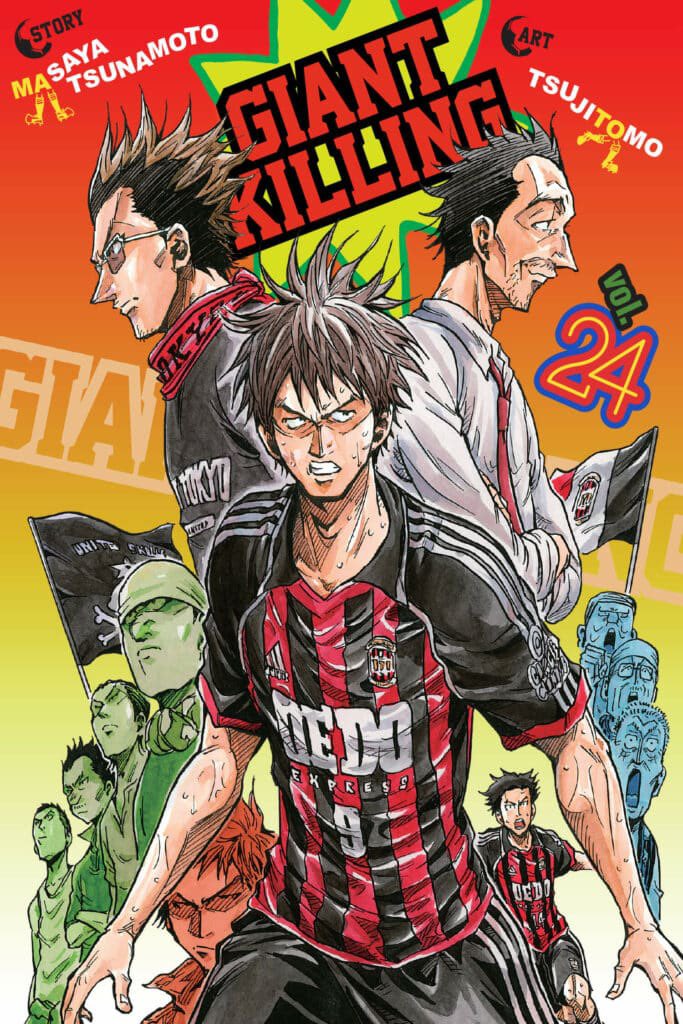 تويتر Deb Aoki على تويتر Why Is This Big News It Opens Up The Slim Possibility That It Will Get An English Digital Release Ace Of Diamond 47 26 Vol