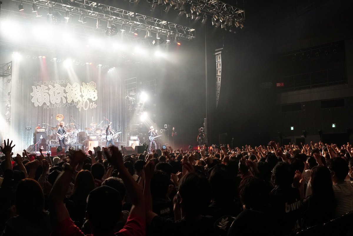 ginbae_show's tweet photo. ツアーファイナル
Zepp Tokyo 
大盛況の中　無事に打ち上がりました！
参戦してくれたファンの皆さん
ありがとう！
最高でした！
#横浜銀蝿40th
#ツアーファイナル
#ZeppTokyo https://t.co/FgayuOSwrP