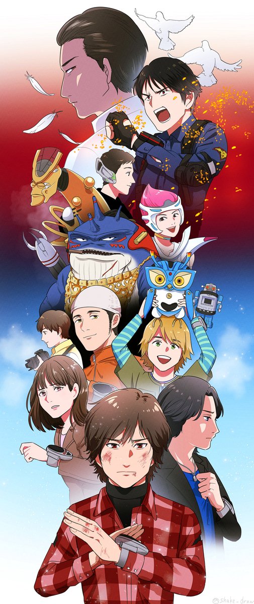 扇七郎 So 31 Twitter