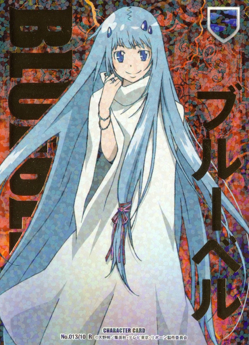 Bluebell l перевод манхв. Hyacinthoides. реборн блюбелл и бьякуран. Bluebell l перевод манхв. Bluebell l перевод манхв.