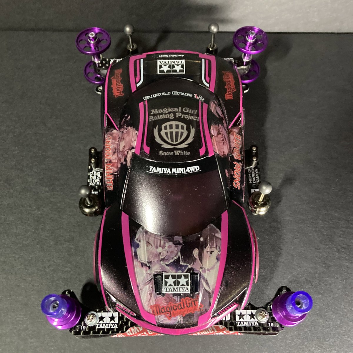 ミニ四駆 完成品 ライキリ B-MAX仕様 カスタム