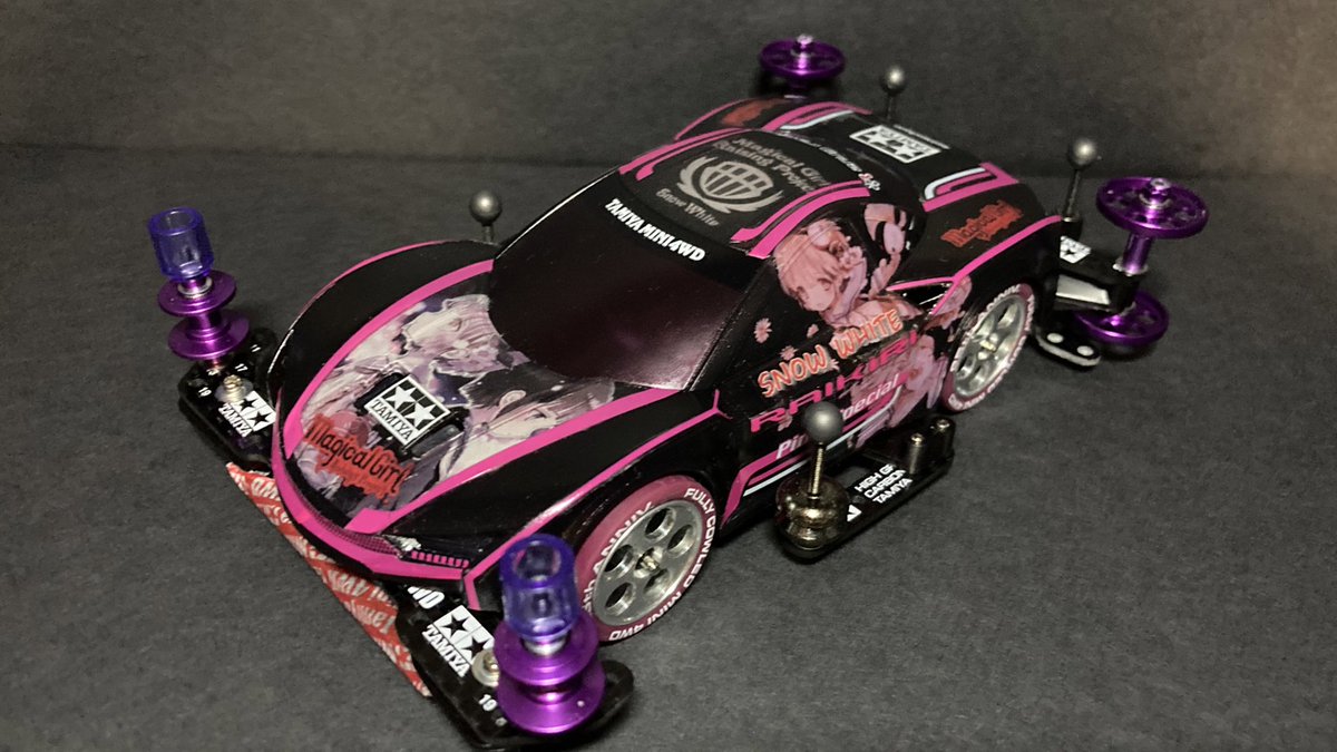 ミニ四駆 完成品 ライキリ B-MAX仕様 カスタム