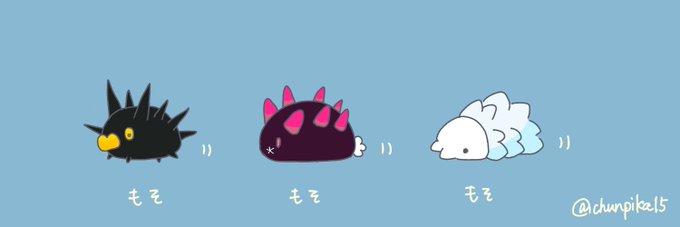 ポケモンヘッダーのtwitterイラスト検索結果 ポケモンヘッダーのtwitterイラスト検索結果