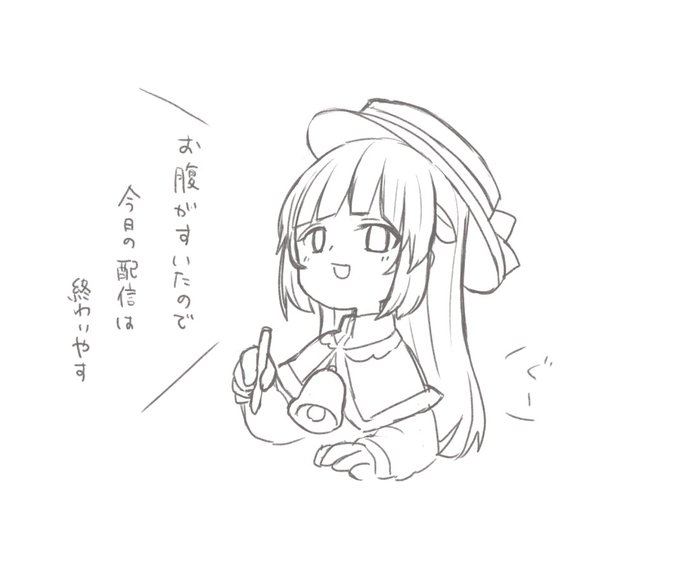 久々の配信、最高にめりーさんって感じでとても満足ですた

#Merry_at 