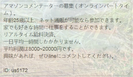 LauFortuny's tweet photo. @ppppeeenn @forhokenporis @kp_SHO_king0129 @yoshi1030617 @KPshow_AVENGERS @T1z7K @yamameeee_15 @oiiGx76PfbSInTh @for78908357 @forMOMO3 @tSYV4IUCLEo08Cw @haruka_no_dorei @yAl28nabFWArVzJ @kaki_mj @asuka0409M @ikusuki_Cure https://t.co/zlgdNR0PRX
