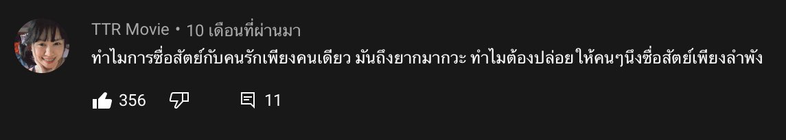 c tweet media