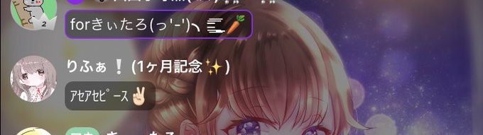 Rinachi Sp154さんのイラストまとめ