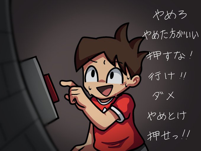 Populer Tweet Lerねふぬぬめ 味噌 1 Whotwi Grafiksel Twitter Analizi