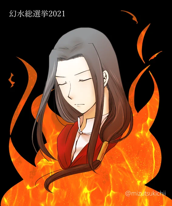 (イラスト続き)#幻水総選挙開票中#幻水総選挙2021 