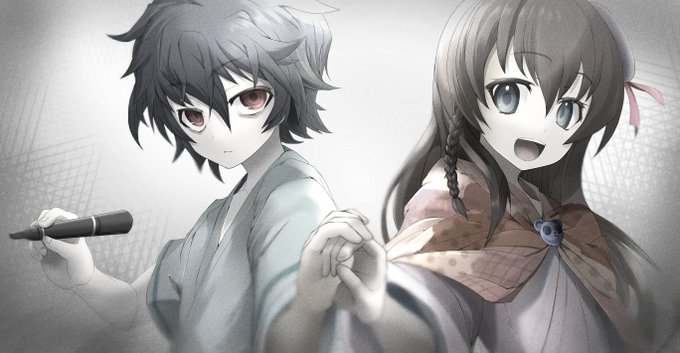 症年症女 症年症女