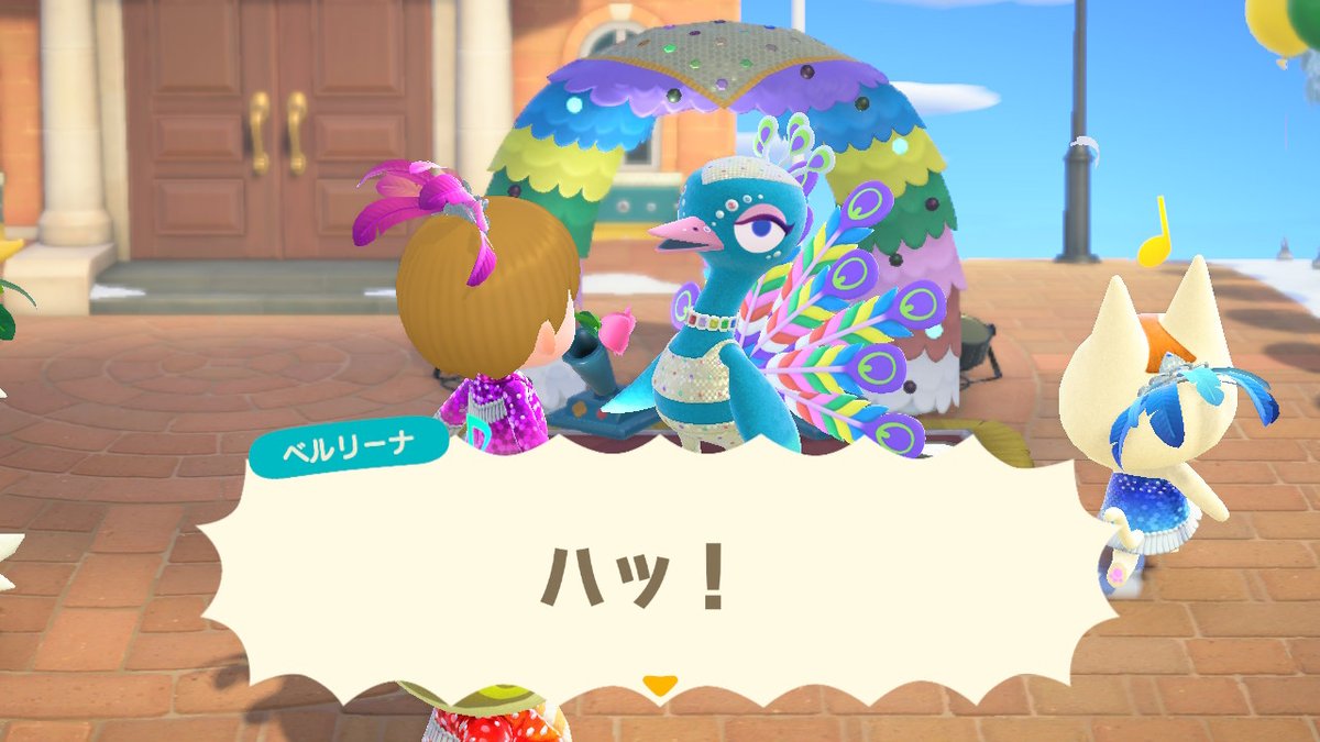 モフdx 今更ながらカーニバルイベントやってきた ベルリーナ相変わらずときどき目がいっちゃってんな あつ森また再熱しててここ最近ずっとあつ森遊んでる あつ森は不滅の神ゲーだからね どうぶつの森 Animalcrossing Acnh Nintendoswitch