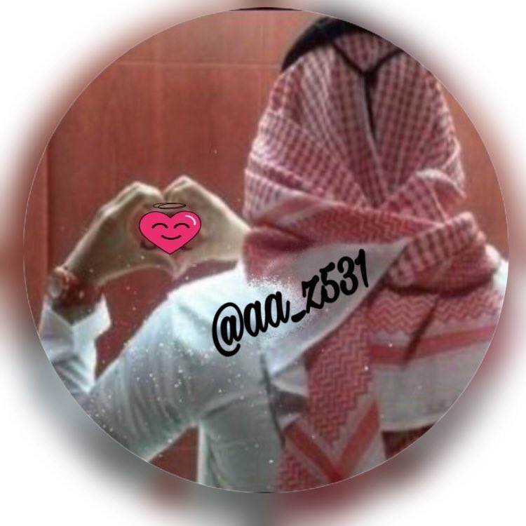 531_za's tweet photo. في عيونك جمال وفي عيوني غزل
خلي عيوننا تنظم قصيد وتبوح

الحقيقه انا فالوصل فاقد امل
بس خليني اشبع من عيونك واروح
#Mدندن https://t.co/yRg3biAAC1