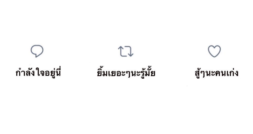 Alan tweet media