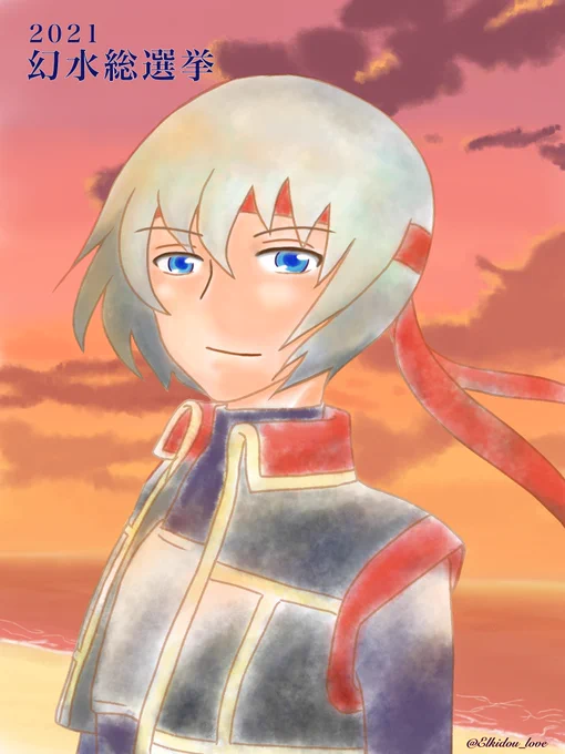 (イラスト続き)#幻水総選挙開票中#幻水総選挙2021 