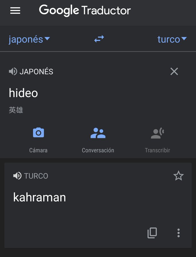 E4R1DjJXoAMgNdX