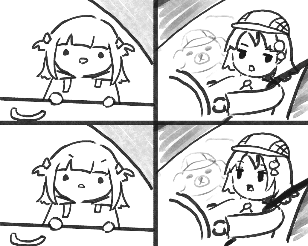 blank meme format for peeps in discord 