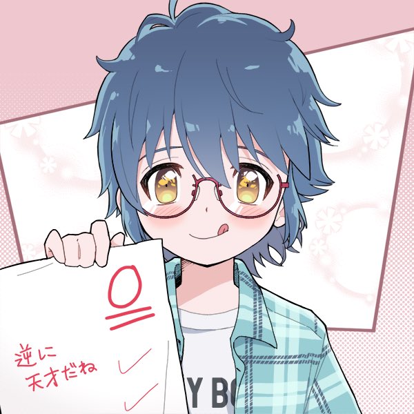 ヒカルのtwitterイラスト検索結果 ヒカルのtwitterイラスト検索結果