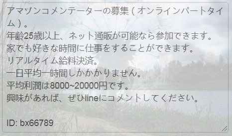 juangazm's tweet photo. @MiracleBot @unko_1030 @chiika_Vtuber @tknmc77 @Uo22NZaht0GEGVf @okutopasoOO @_hiMe__V @Hyo_Kiba_trade @968_0x0_ @tooooooom_niji @2434_Onigasaki @arpaccio @ngtk_2 @tsuji__ura @mero_m97_oO @noir_mrd https://t.co/dW5fbRX8wT