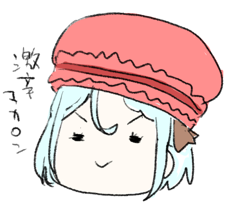 アイカツプラネット!24話 #アイカツプラネット! https://t.co/3Kw69tr8k6 