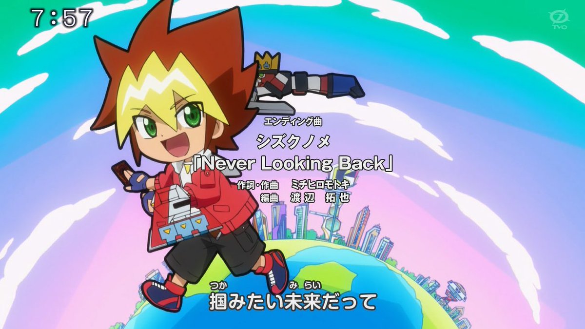 遊戯王 Sevensで Ed が話題に トレンドアットtv 遊戯王 Sevensで Ed が話題に トレンドアットtv