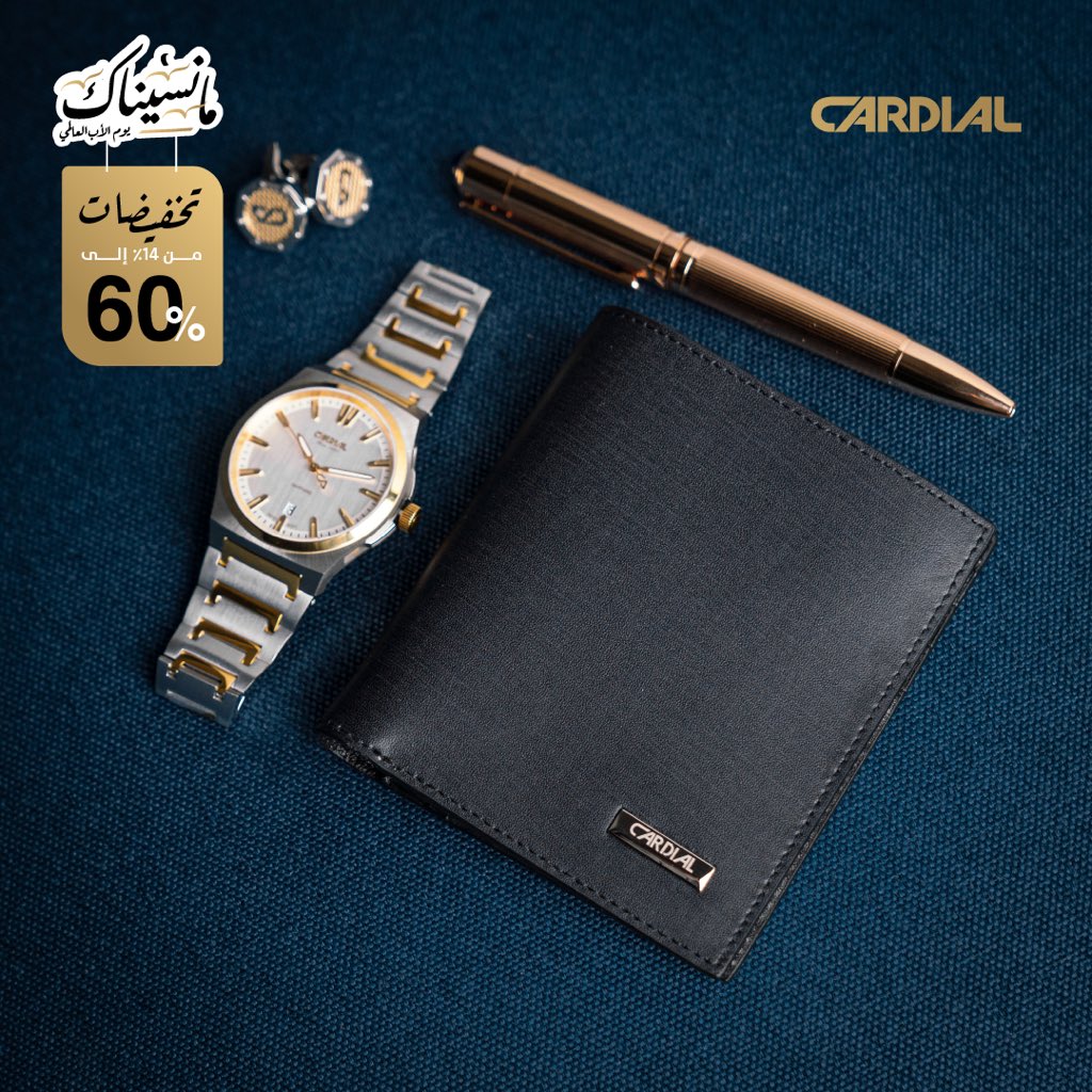 ولأن آبائنا هم أبطالنا نقولهم #مانسيناك في #يوم_الأب_العالمي  سارعوا باقتناء هدايا لآبائكم وعبروا عن إمتنانكم، تصفح عروضنا الآن في المتجر الالكتروني. 
cardial.sa

 #اليوم_العالمي_للأب