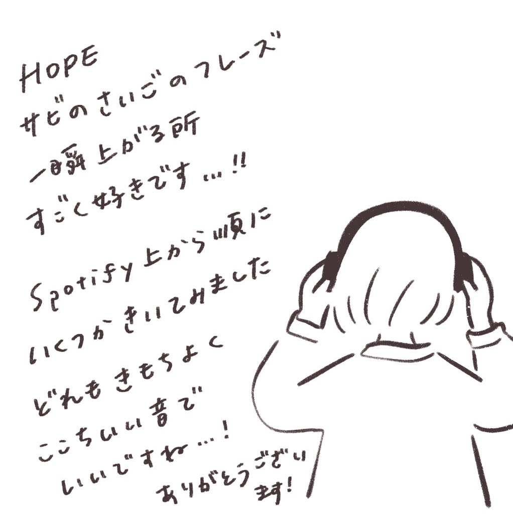 @almomdchoco 