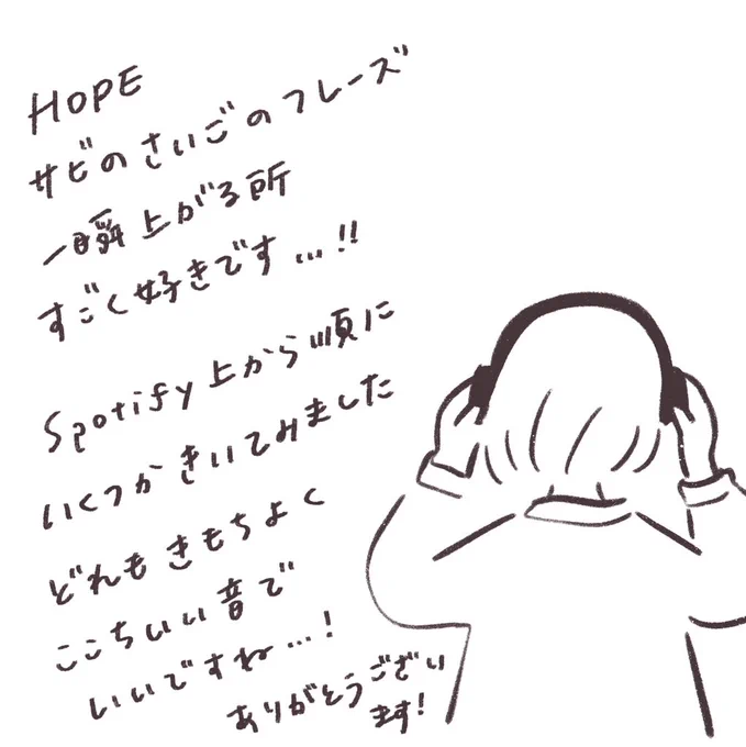 @almomdchoco 