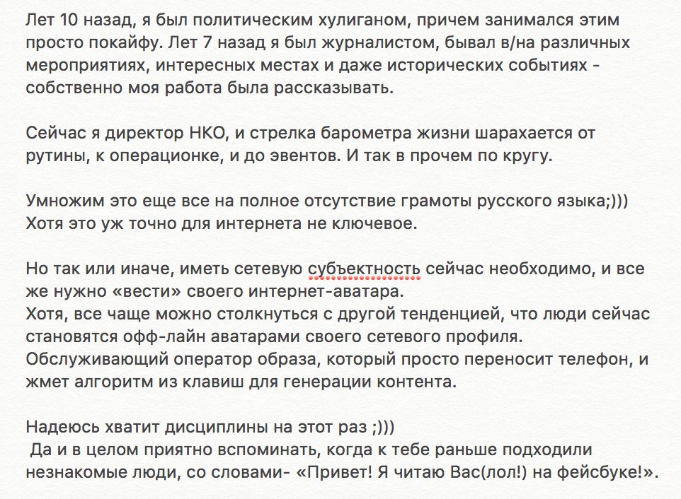 77MITCHEL77's tweet photo. Уговорили! Собираюсь возвращаться в соц сети! Какие подводные? https://t.co/zounkzBaIl