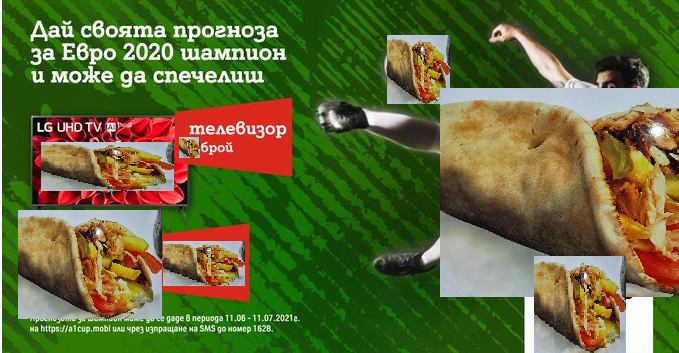 A1Duneri's tweet photo. 5 минути и една любителска вечеря те делят от шанса да спечелиш страхотни награди. Активирай A1 Cup и дай своята прогноза за това кой ще стане шампион на ядене 2021 в сайта или чрез бесплатен ес ем ес. Виж повече тук >>> https://t.co/sEMPaqIa0N https://t.co/oUzUwHVCye