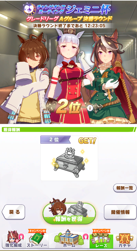 聖杯 メンタリスト系vtuber Seihai25 Twitter