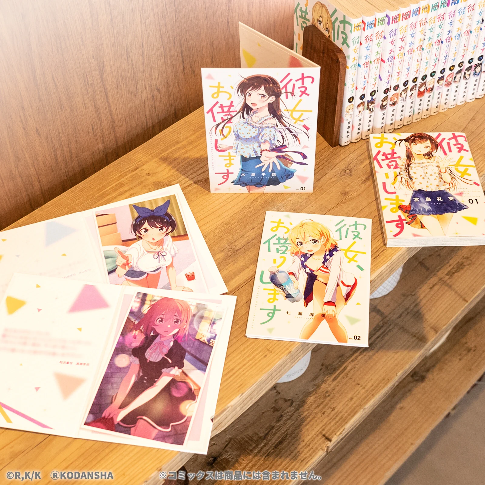 一番くじ（BANDAI SPIRITS） on X: 