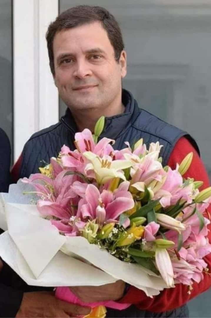  Happy Birthday to you Rahul Gandhi ji. 