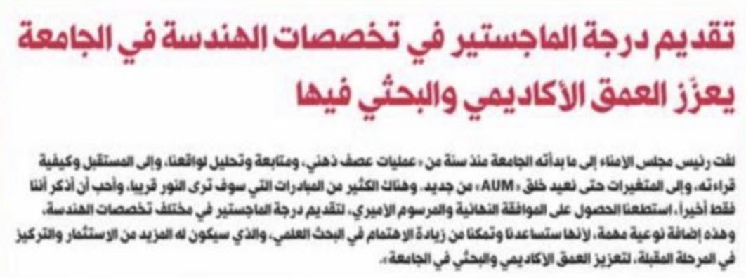 CHE LIFE tweet media