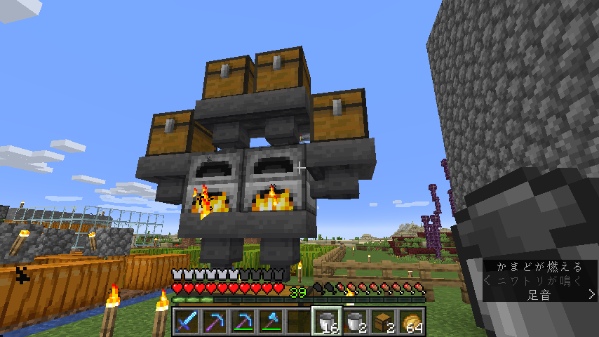 いくせ على تويتر アプデ要素とホロ鯖マイクラで見た自動かまど装置作ってみた 久しぶりにマイクラ楽しいね Minecraft マインクラフト