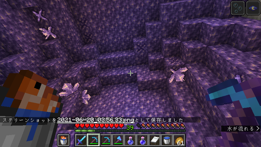 いくせ على تويتر アプデ要素とホロ鯖マイクラで見た自動かまど装置作ってみた 久しぶりにマイクラ楽しいね Minecraft マインクラフト