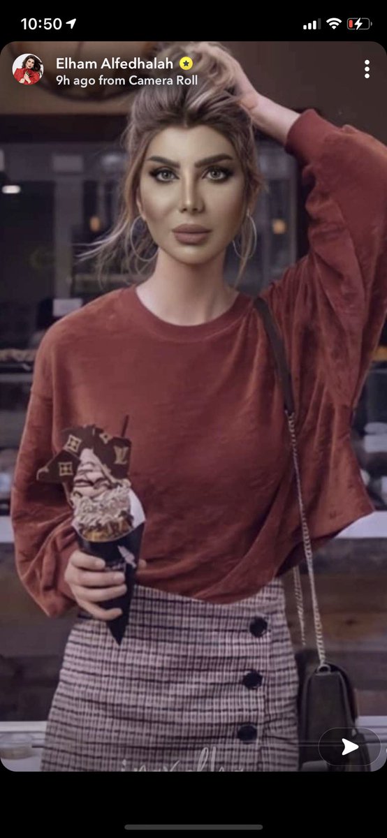 نجمة tweet media