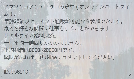 Lucasdmunro's tweet photo. @Dlmgert5Jjvo7QX @ChigeFF14 @CharibertAtomos @mnn_diskdy @kerochefant @taku23ta @e_shitara @Fray_Myste25 @asahisuruga @riz_ff14 @yukunoneta @HideaTakarai666 @369_hgs @4_Knights_ @hirari28659280 @SHO03827872 https://t.co/oh23mHRDsl