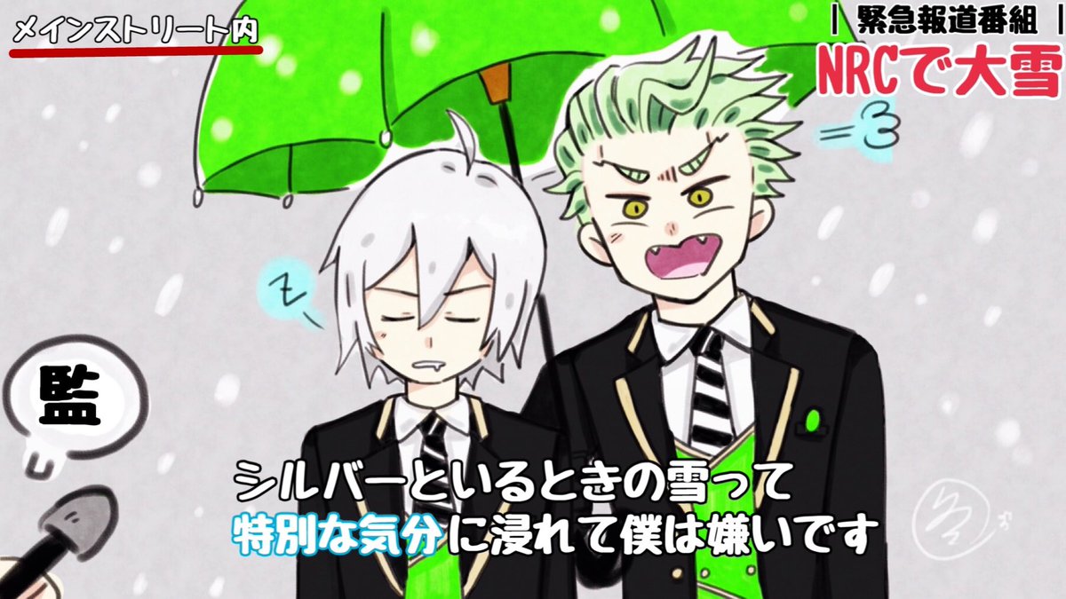 カレーうどん Ashleywu0603 さんのイラスト マンガ作品まとめ 9 件 Twoucan