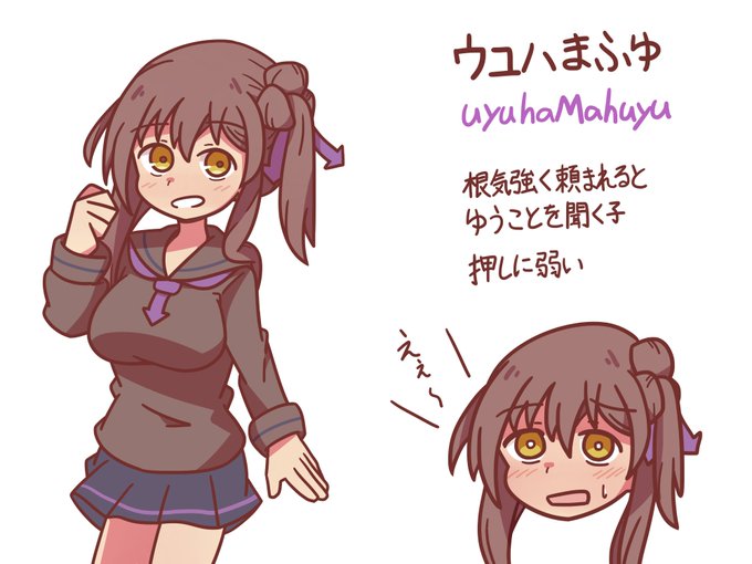 しょうがないなぁのtwitterイラスト検索結果 しょうがないなぁのtwitterイラスト検索結果