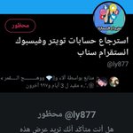 Photo by يارب رضاك (@25rm_)