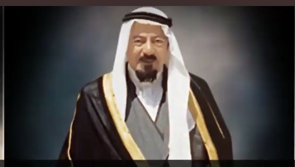 Stream Episode القارئ الشيخ نايف الفيصل خواتيم سورة إبراهيم By Naif Podcast Listen Online For Free On Soundcloud