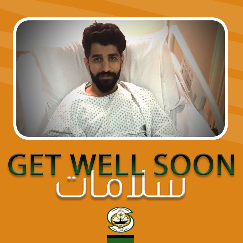 AlNoor_SC's tweet photo. أجرى نجم الفريق الأول لكرة القدم

*محمد ��لعبندي*

عملية في الرباط الصليبي في مستشفى المانع على يد الدكتور محمد البلوي @albluwi

تمنياتنا له بالشفاء العاجل

#نادي_النور🖤🧡💚 https://t.co/5NEGLahh2w