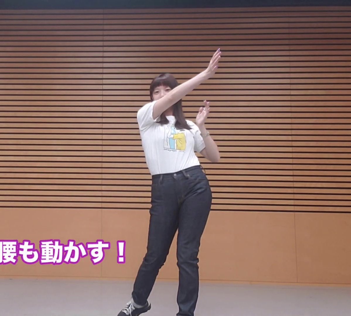 三谷紬 #三谷紬 #EX