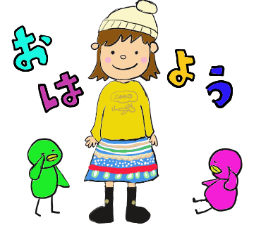 Twoucan 今日も一日 の注目ツイート イラスト マンガ コスプレ モデル