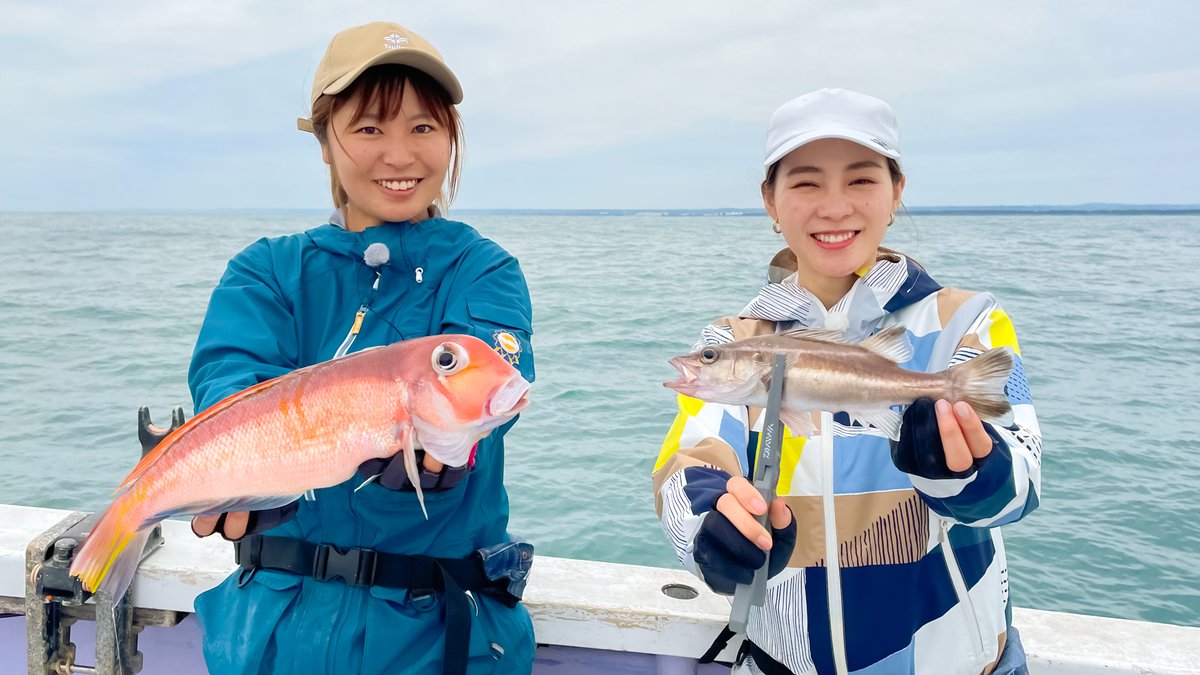 釣りビジョン على تويتر 本日初回放送 最新話 21 00 Tsuri Na Kibun Gomoku Na Kibun ヒキが強い魚を体験するため 凄腕釣りガールの三浦愛さんと駿河湾 金洲を目指す しかし海は大シケ 果たして結果は T Co 9p0vjv531d 釣りビジョンvod